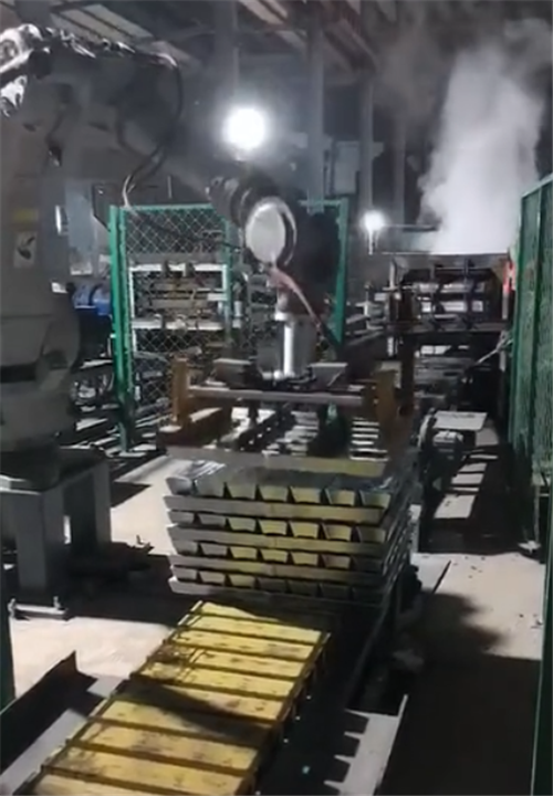 Aluminium Ingot Continuous Casting Line